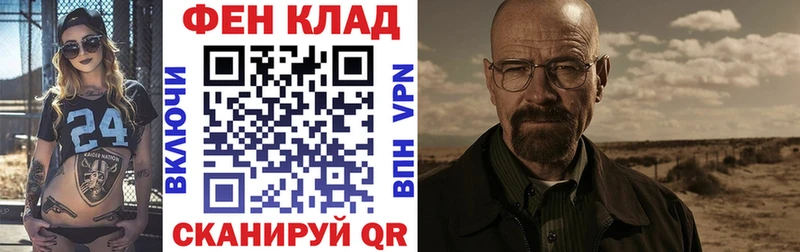 Купить где  Сарапул  Amphetamine Розовый 