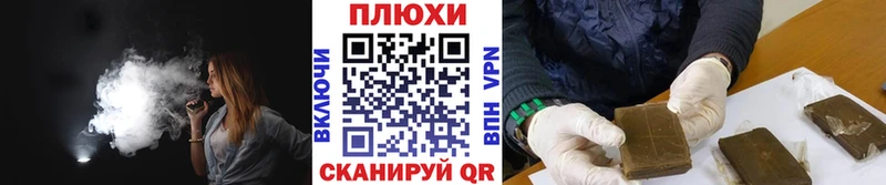 Купить закладки  Сарапул  Гашиш гашик 