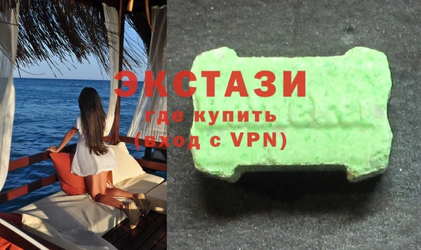 соль курить ск Медвежьегорск