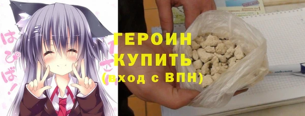 соль курить ск Медвежьегорск