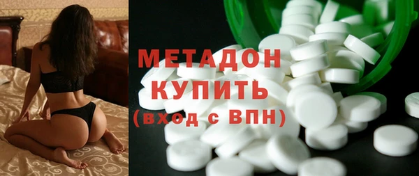 соль курить ск Медвежьегорск