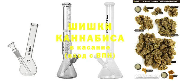 ПСИЛОЦИБИНОВЫЕ ГРИБЫ Мегион