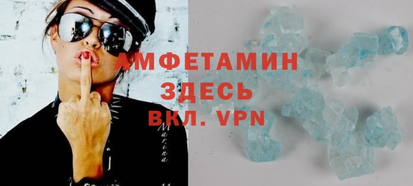 соль курить ск Медвежьегорск