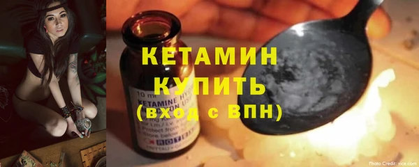 ПСИЛОЦИБИНОВЫЕ ГРИБЫ Мегион