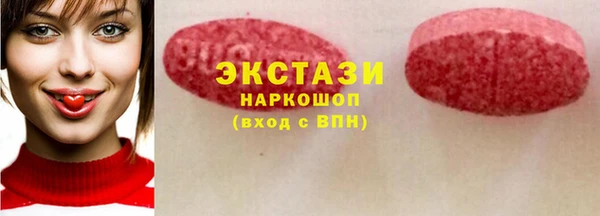 соль курить ск Медвежьегорск