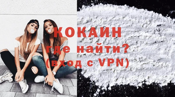 ПСИЛОЦИБИНОВЫЕ ГРИБЫ Мегион