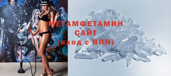 соль курить ск Медвежьегорск