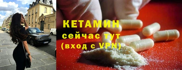 соль курить ск Медвежьегорск