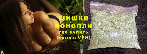 ПСИЛОЦИБИНОВЫЕ ГРИБЫ Мегион