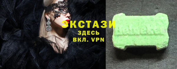 соль курить ск Медвежьегорск