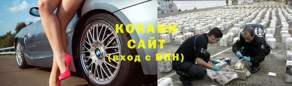 ПСИЛОЦИБИНОВЫЕ ГРИБЫ Мегион