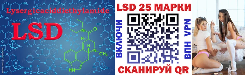 Купить где  Сарапул  Лсд 25 экстази ecstasy 
