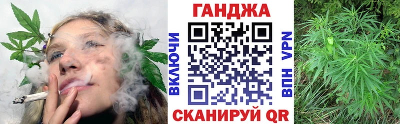 Купить где  Сарапул  Марихуана LSD WEED 